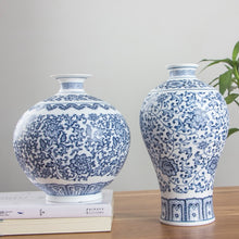 Load image into Gallery viewer, Blue and White Ginger Jar Vase
