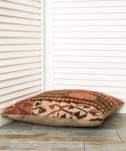 Load image into Gallery viewer, Brown Kilim Embroidered Cushion Cover 15.75"x15.75"