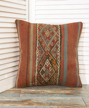 Load image into Gallery viewer, Rug Pattern Brown Ornament Throw Pillowcase 15.75"x15.75"